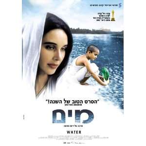  Water Poster Movie Israel 11 x 17 Inches   28cm x 44cm Lisa Ray 