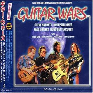   Guitar Wars (Bonus Dvd) Paul Gilbert, Nuno Bettencourt, Steve Hackett