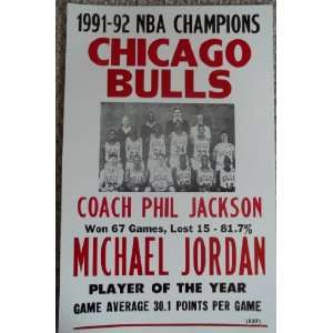   92 NBA Champions with Michael Jordan and Phil Jackson 