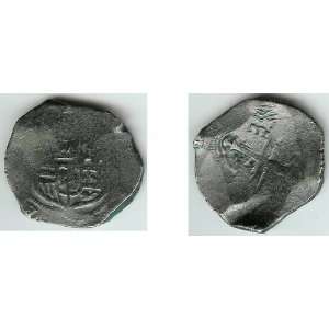 Mexico Philip IV (1621 65 CE) 8 Reales Cob of c.1621, CT Type 92, KM 