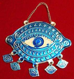 Protection Evil Eye Nazar Talisman Amulet Mal de Ojos  