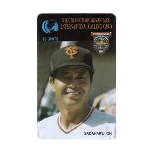 Collectible Phone Card 20u Sadaharu Oh   Japanese Baseball Star 
