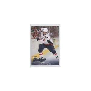  2008 09 Ultra #99   Sergei Fedorov Sports Collectibles