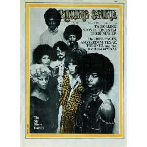 Rolling Stone Cover of Sly & the Family Stone by Stephen Paley . Art 