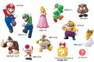 Furuta Choco egg Nintendo Super Mario mini Figure x13  