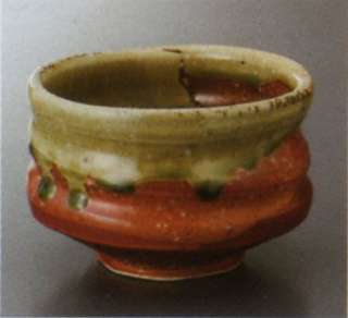 Japanese Chawan (matcha ceremony use) 11.5 x 8.0 cm (4.53in x 3.15in 