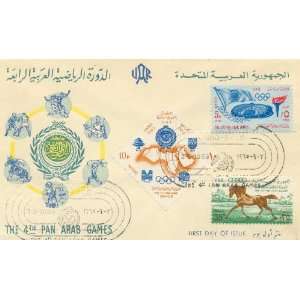   Pan Arab Games, Cairo Issued 2 September 1965 Scott # 674, 676, 677
