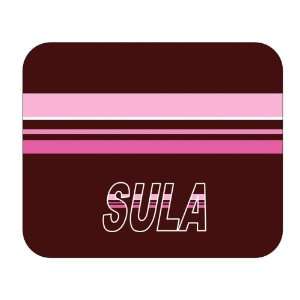  Personalized Gift   Sula Mouse Pad 