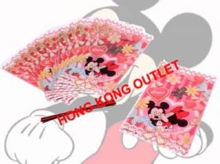 Disney Mickey Minnie Mouse Cookie Gift Bag 20pcs H6e  