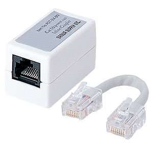    Sanwa Supply Rj45 Cat5e Cat5 Crossover Inline Coupler Electronics