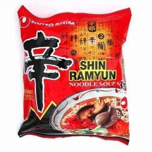 Shin Ramyun Hot Spicy Noodle Soup (Nong Shim Gourmet Spicy) for 20 