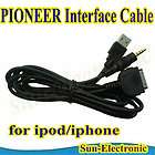 IPOD IPHONE CABLE FOR PIONEER AVIC Z130BT AVIC X930BT P6300BT ref CD 