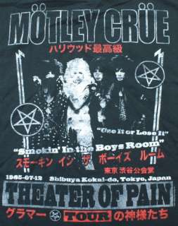   Crue Theater of Pain Tour T Shirt 1985 Japan Hard Rock Roll Music NWOT