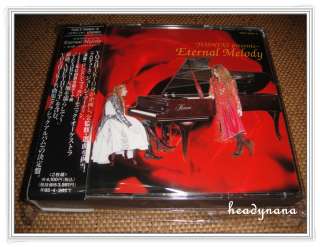 YOSHIKI X JAPAN ETERNAL MELODY 2CD BOX JAPAN RARE  