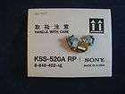 Sony KSS 520 RP 8 848 402 08 Audio Laser Head (used) in box