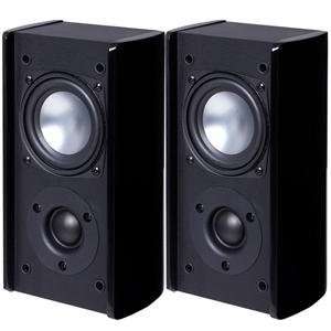   Achromatic WAS1 Gloss Black (Pr) Surround Speakers Electronics