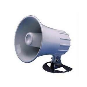  Standard Horizon 4.5 Round Hailer/PA Horn   White 