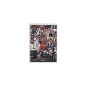    1995 96 Upper Deck #23   Michael Jordan Sports Collectibles
